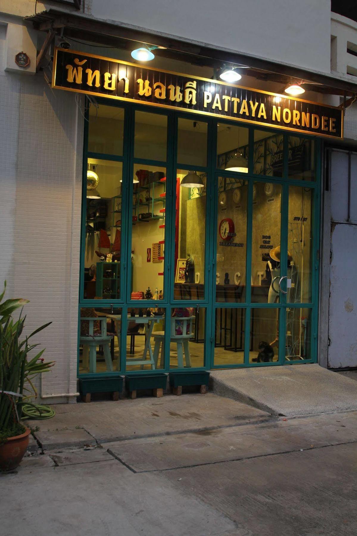 Pattaya Norndee B&B 외부 사진