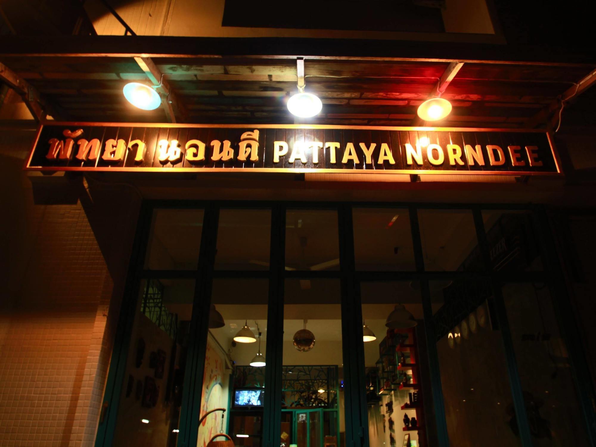 Pattaya Norndee B&B 외부 사진