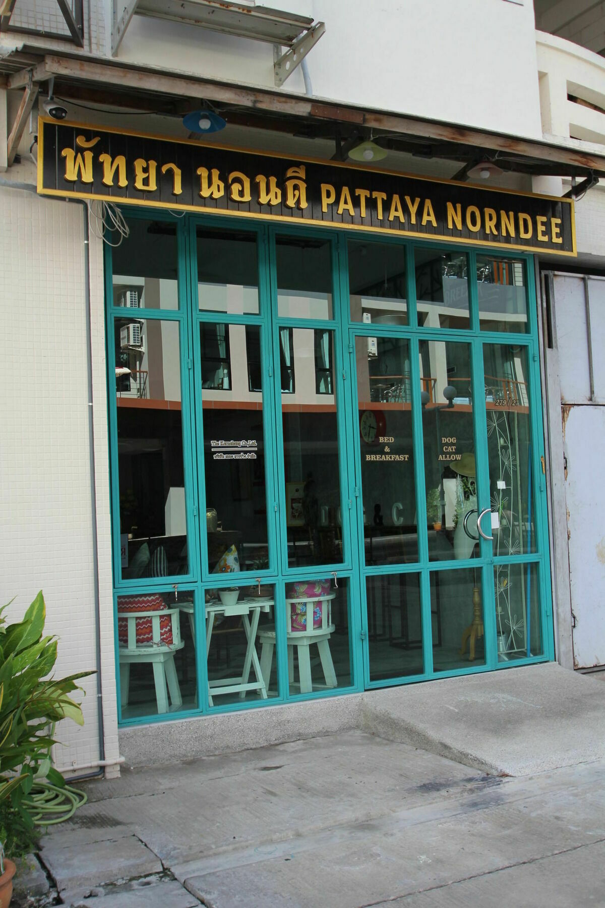 Pattaya Norndee B&B 외부 사진